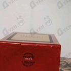 Парфюм Gucci Bloom Ambrosia Di Fiori