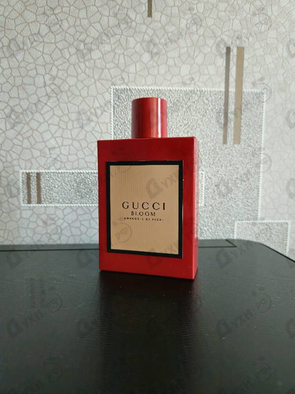 Купить Bloom Ambrosia Di Fiori от Gucci