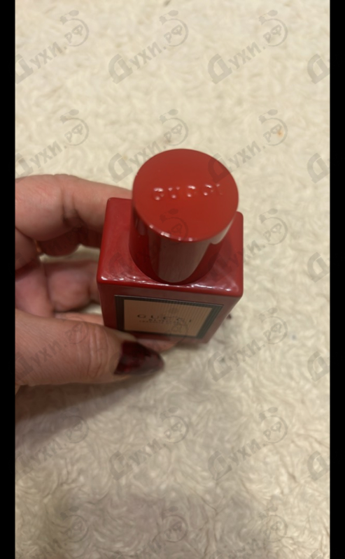 Купить Bloom Ambrosia Di Fiori от Gucci