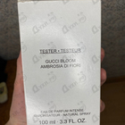 Отзыв Gucci Bloom Ambrosia Di Fiori