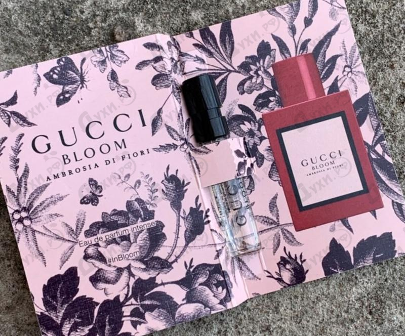 Купить Gucci Bloom Ambrosia Di Fiori