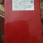 Парфюм Gucci Bloom Ambrosia Di Fiori