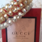 Отзывы Gucci Bloom Ambrosia Di Fiori