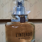 Парфюм Givenchy L'Interdit Eau De Toilette 2019