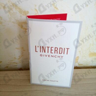 Духи L'Interdit Eau De Toilette 2019 от Givenchy