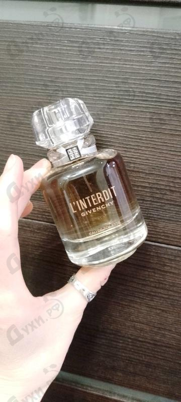 Купить L'Interdit Eau De Toilette 2019 от Givenchy