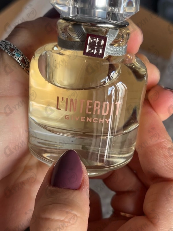 Парфюмерия Givenchy L'Interdit Eau De Toilette 2019