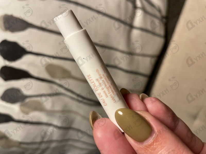 Отзывы Givenchy L'Interdit Eau De Toilette 2019