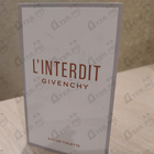 Отзывы Givenchy L'Interdit Eau De Toilette 2019