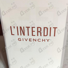 Парфюм Givenchy L'Interdit Eau De Toilette 2019