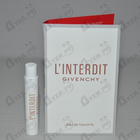 Парфюм Givenchy L'Interdit Eau De Toilette 2019