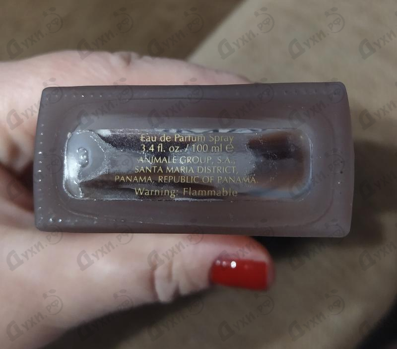 Духи Animale от Animale