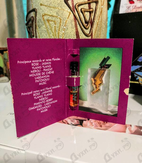 Парфюмерия Animale Animale