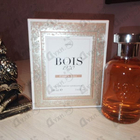 Отзывы BOIS 1920 Come Il Sole