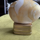 Отзыв The House of Oud What About Pop