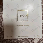 Парфюм The House of Oud What About Pop