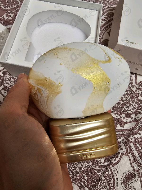 Купить What About Pop от The House of Oud