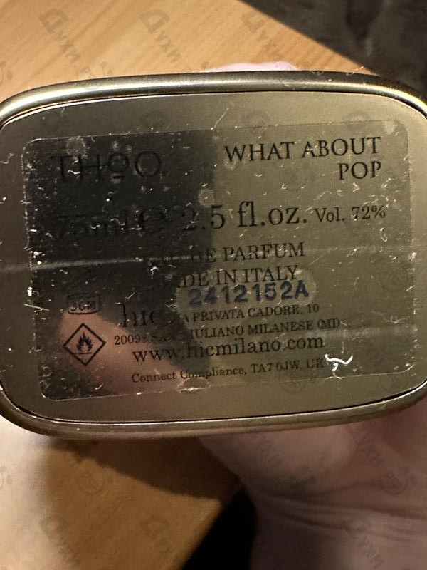 Отзывы The House of Oud What About Pop