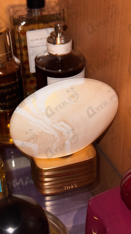 Купить What About Pop от The House of Oud