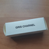 Парфюмерия Gris Charnel от Parfums BDK