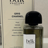 Парфюмерия Gris Charnel от Parfums BDK