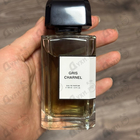 Отзыв Parfums BDK Gris Charnel