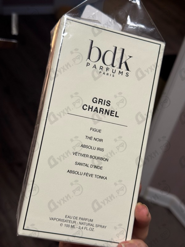Отзывы Parfums BDK Gris Charnel