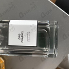 Отзыв Parfums BDK Gris Charnel