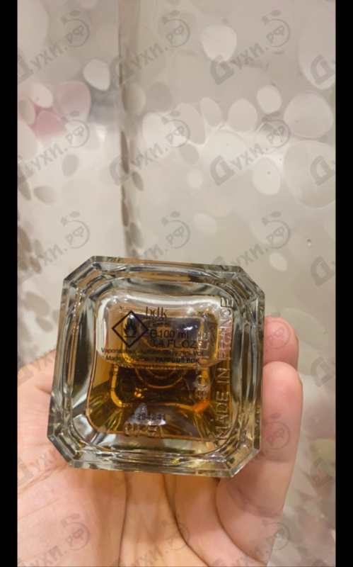 Парфюмерия Parfums BDK Nuit De Sable