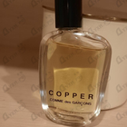 Парфюм Comme Des Garcons Copper
