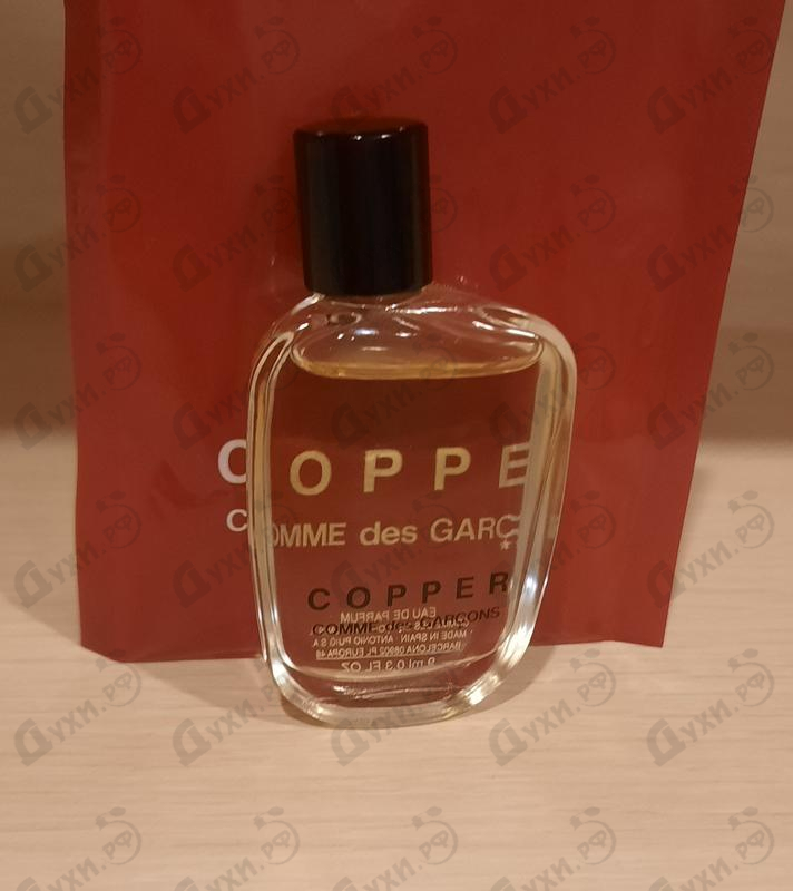 Отзывы Comme Des Garcons Copper