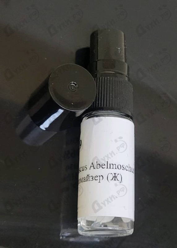 Парфюмерия Chloe Hibiscus Abelmoschus