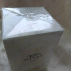 Отзывы Chloe Cedrus