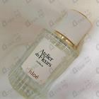 Духи Cedrus от Chloe