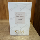 Парфюм Chloe Cedrus