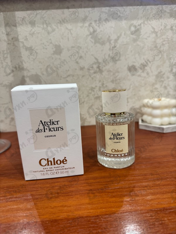 Парфюмерия Cedrus от Chloe