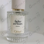 Отзывы Chloe Cedrus