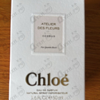 Отзывы Chloe Cedrus