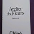 Парфюмерия Chloe Cedrus