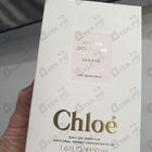 Духи Cedrus от Chloe