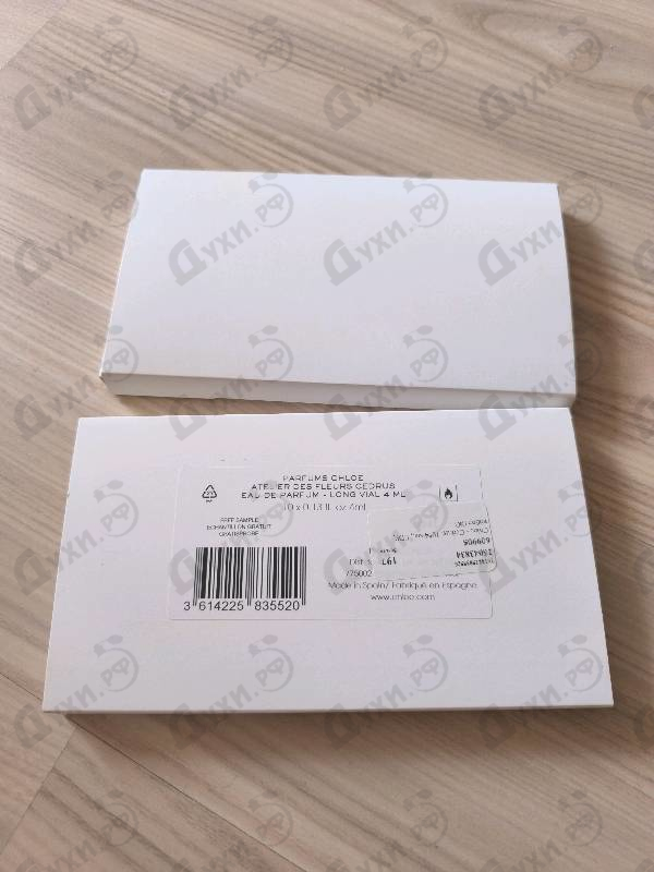 Парфюмерия Cedrus от Chloe