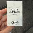 Парфюм Chloe Cedrus