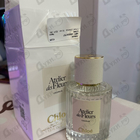 Отзыв Chloe Cedrus