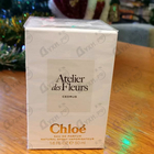 Отзывы Chloe Cedrus