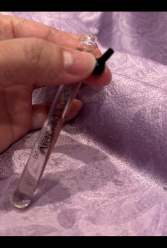 Парфюмерия Chloe Cedrus