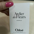 Парфюмерия Cedrus от Chloe