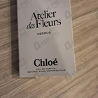 Духи Cedrus от Chloe