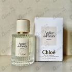 Отзывы Chloe Cedrus