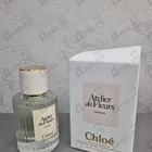 Парфюм Chloe Cedrus