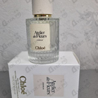 Отзывы Chloe Cedrus